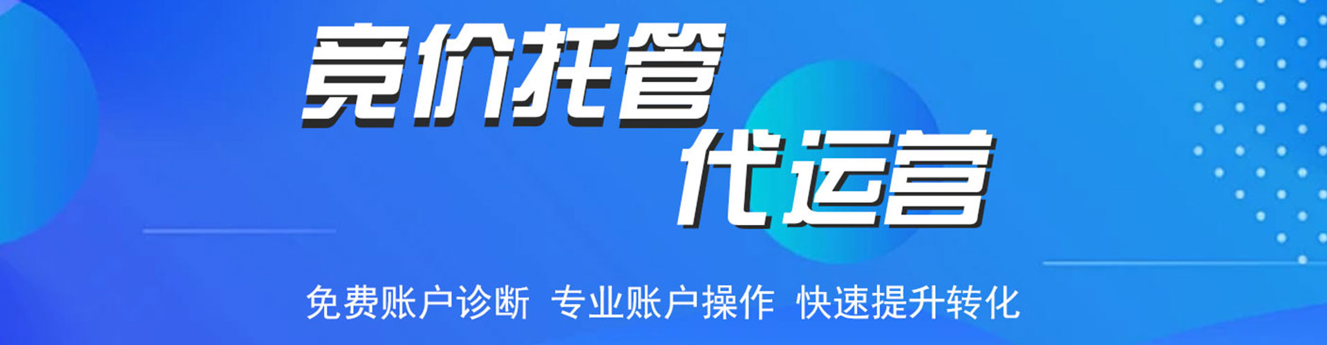 磁县小红书信息流